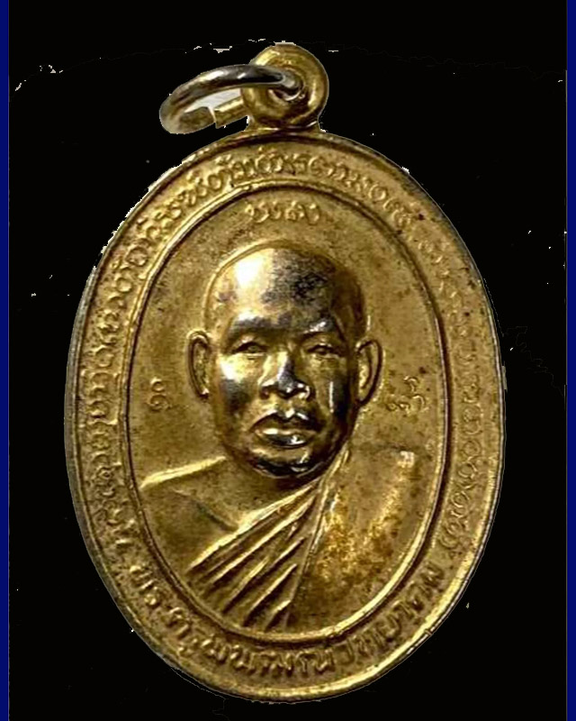 วัดโนนสว่าง ต.หมากหญ้า อ.หนองวัวซอ จ.อุดรฯ