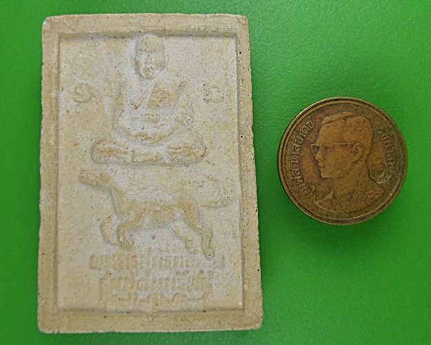 พระพุทธปางนาคปรก วัดประสิทธิเวช นครนายก .B803.