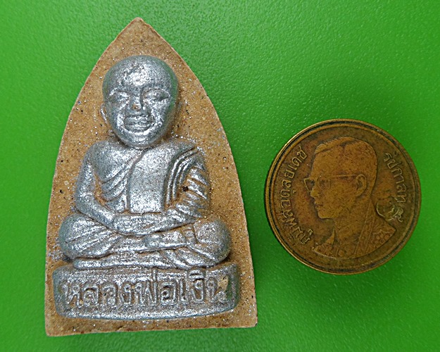 พระผงหลวงพ่อเงิน วัดสุทธาวาสวิปัสสนา อยุธยา .B805.