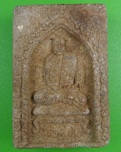 พระผงรูปเหมือนหลวงปู่ปั้น วัดพิกุลโสคัณธ์ อยุธยา .B806.