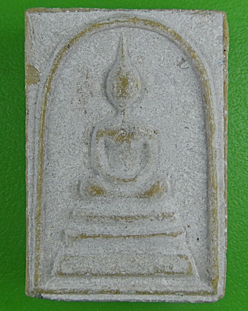 สมเด็จ ไม่ทราบที่ .B808.