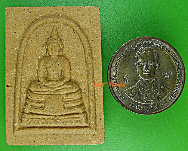 พระผงหลวงพ่อโสธร วัดอัมพาราม สุรินทร์ .B815.