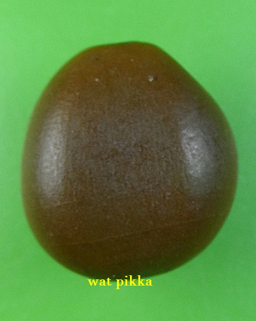 ลูกมหาพิศวาสอาจารย์อุ้ย เก้ายอด สำนักสักยันต์เก้ายอด อุบลราชธานี .B825.*