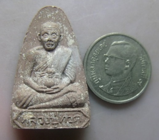 **เบา​ๆ​**หลวงปู่ทวด หลังยันต์ เนื้อว่าน เกาะแก้วพิสดาร จ.ภูเก็ต**สวยๆ เชิญชมครับ 