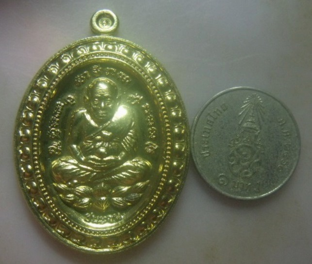 **เบา​ๆ**หลวงปู่ทวด ลังกาสุกะ กฐิน 52 รุ่นชนะจนแจกทาน เนื้อทองฝาบาตร อ.แดง วัดไร่ จ.ปัตตานี**ตอกโค้ด