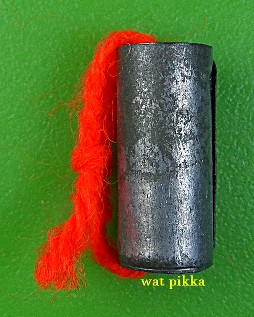 ตะกรุดลูกอมพระพิรุณแสนห่า หลวงปู่สิงห์ วัดบ้านขี้เหล็ก ศรีสะเกษ .B838.