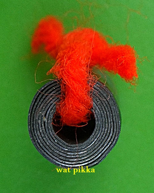 ตะกรุดลูกอมพระพิรุณแสนห่า หลวงปู่สิงห์ วัดบ้านขี้เหล็ก ศรีสะเกษ .B838.