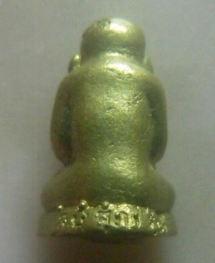 **เบาๆ**พระปิดตามหาลาภ-กนฺตสีโล หลวงปู่สุภา อายุครบ ๑๑๙ ปี วัดเขารังฯ จ.ภูเก็ต**อุดกริ่ง มีโค้ด สวยๆ