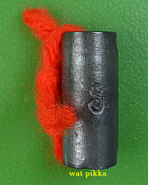 ตะกรุดลูกอมพระพิรุณแสนห่า หลวงปู่สิงห์ วัดบ้านขี้เหล็ก ศรีสะเกษ *.B838.*