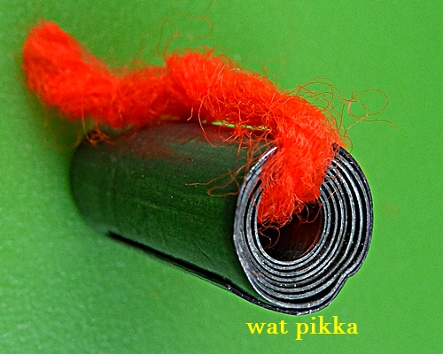 ตะกรุดลูกอมพระพิรุณแสนห่า หลวงปู่สิงห์ วัดบ้านขี้เหล็ก ศรีสะเกษ *.B838.*