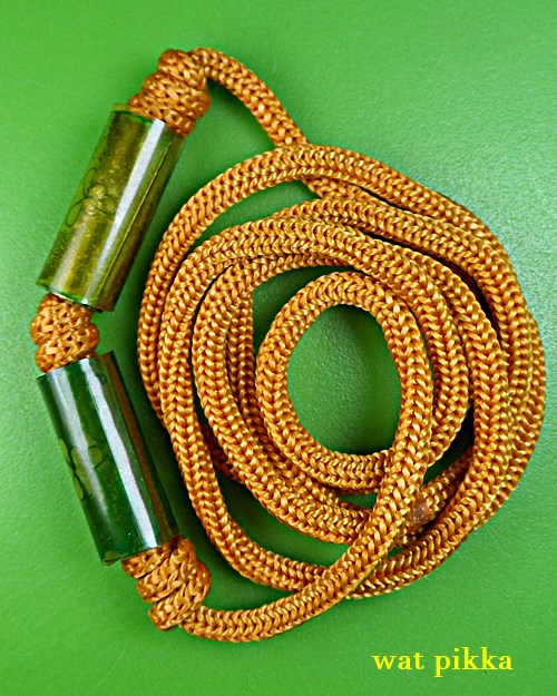 ตะกรุดคู่กันภัยหลวงปู่สิงห์ วัดบ้านขี้เหล็ก ศรีสะเกษ .B847.