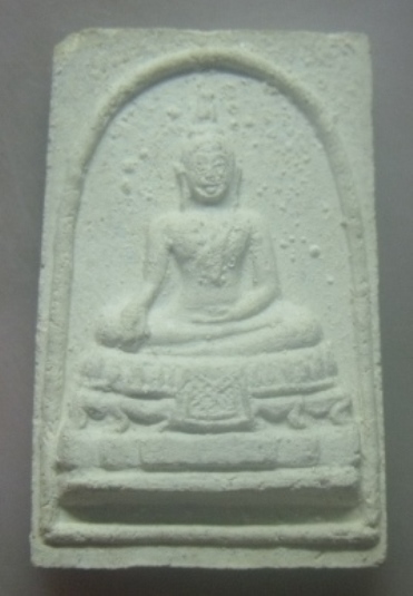 **เบาๆ**พระผงหลวงพ่ออัมรินทร์ วัดอัมรินทราราม จ.ราชบุรี ปี ๒๕๑๘ **หลังยันต์ สวยๆ