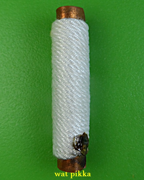 ตะกรุดจิ๋วหลวงพ่อฟู วัดบางสมัคร ฉะเชิงเทรา .B848.5