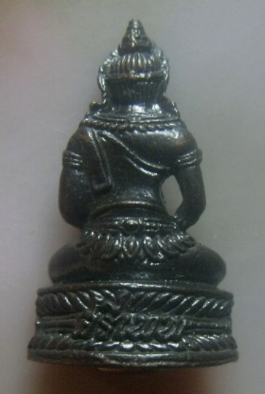 **เบา​ๆ​**พระกริ่งศรีเทพดวงเศรษฐี รุ่นแรก หลวงปู่กลม วัดโพธื์ชัย จ.นครพนม ปี ๒๕๖๑**เนื้อนวะก้นทองแดง