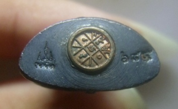 **เบา​ๆ​**พระกริ่งศรีเทพดวงเศรษฐี รุ่นแรก หลวงปู่กลม วัดโพธื์ชัย จ.นครพนม ปี ๒๕๖๑**เนื้อนวะก้นทองแดง