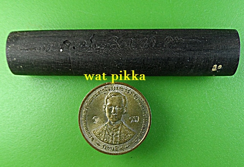 ตะกรุดพญางิ้วดำมหาอุดหลวงปู่สิงห์ วัดบ้านขี้เหล็ก ศรีสะเกษ .B851.*