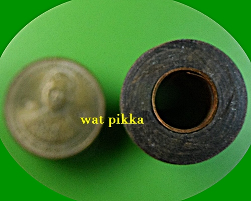 ตะกรุดพญางิ้วดำมหาอุด หลวงปู่สิงห์ วัดบ้านขี้เหล็ก ศรีสะเกษ *.B852.*