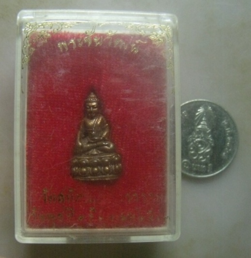 **เบาๆ**รูปหล่อพระชัยวัฒน์ วัดสุทัศน์เทพวราราม กรุงเทพฯ ปี ๒๕๕๓**พร้อมกล่องเดิม สวยๆ