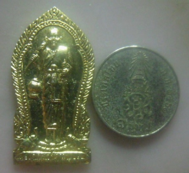 **เบา​ๆ​**เหรียญหลวงปู่ทวด รุ่นสามัคคีธรรม วัดบ้านบ่อสวน จ.สงขลา ปี ๒๕๓๗**กะไหล่ทอง สวยๆ