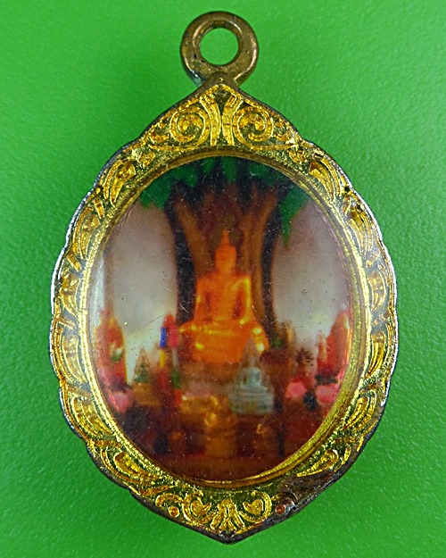 ล็อกเก็ตหลวงปู่ไดโดเสาร์ วัดสักกะวัน(ภูกุ้มข้าว) กาฬสินธ์ุ .B871.