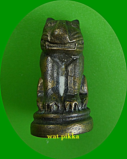 เสือรุ่น๒หลวงพ่อสมชาย วัดปริวาสราชสงคราม กทม. .B877.*