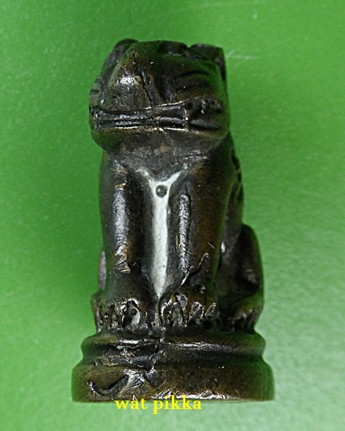 เสือรุ่น๒หลวงพ่อสมชาย วัดปริวาสราชสงคราม กทม. .B877..