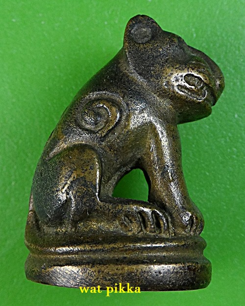 เสือรุ่น๒หลวงพ่อสมชาย วัดปริวาสราชสงคราม กทม. .B877..*