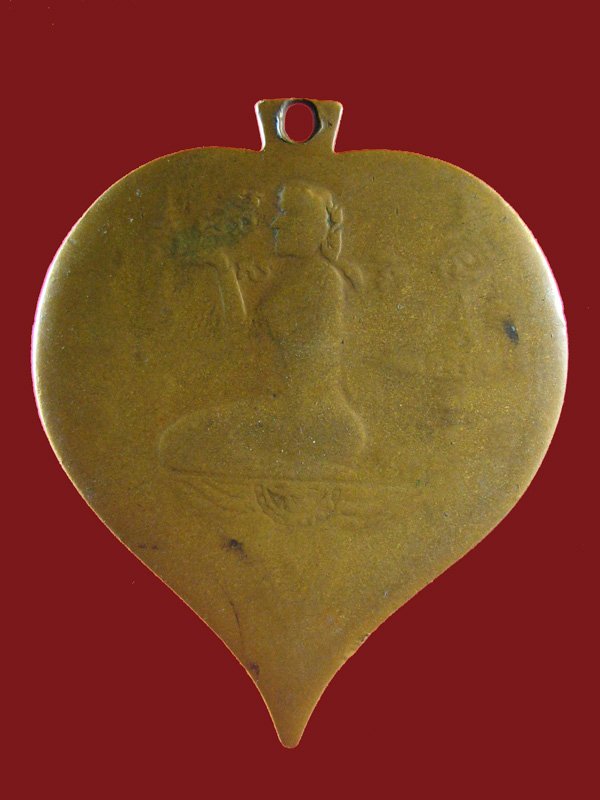 $ เหรียญหลวงพ่อกัน วัดเขาแก้ว จ.นครสวรรค์ พิมพ์ใบโพธิ์ใหญ่ หลังนางกวัก 