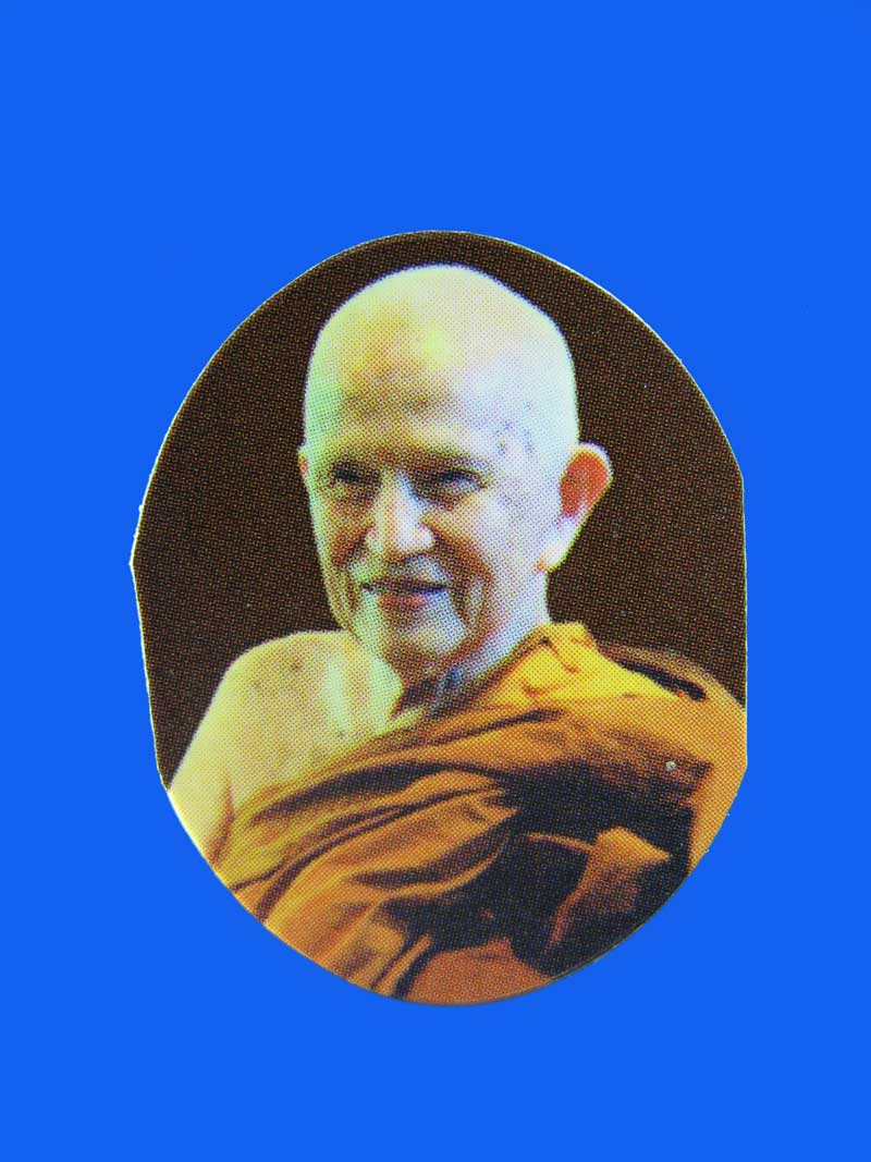 $ หลวงปู่บุญฤทธิ์ ปณฺฑิโต ที่พักสงฆ์สวนทิพย์ อ.ปากเกร็ด จ.นนทบุรี