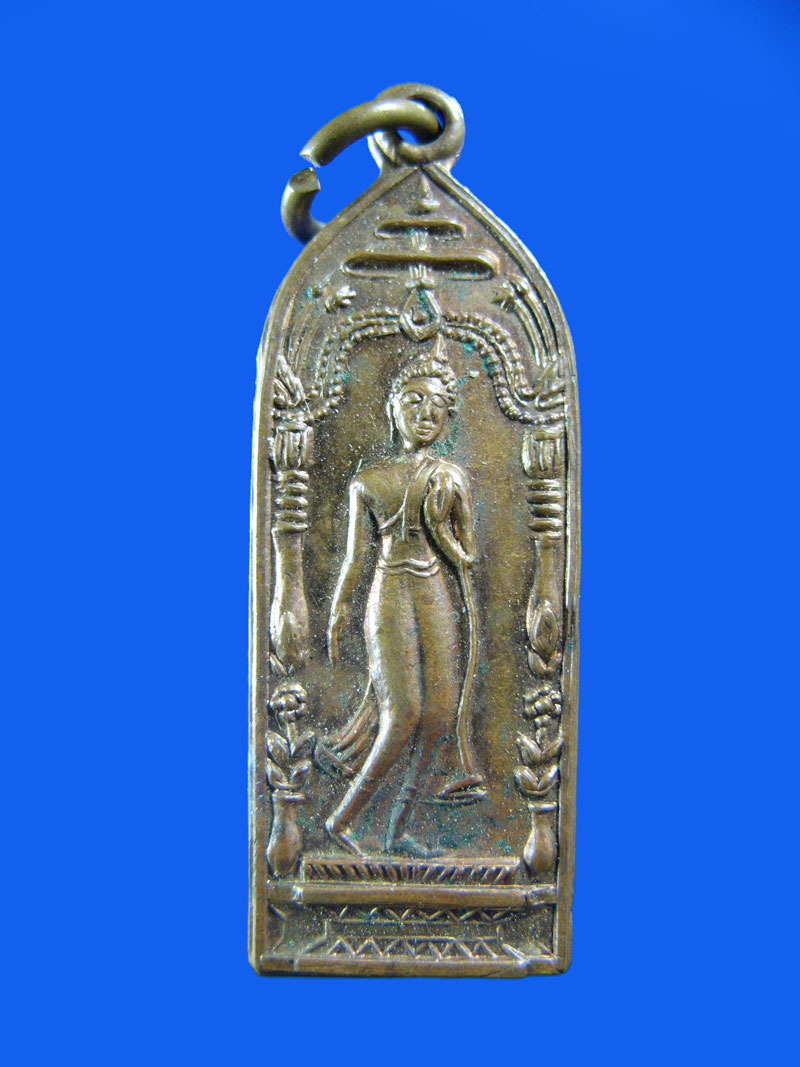 $ เหรียญพระลีลากำแพงนิ้ว หลวงพ่อวิไล วัดโพธิ์งาม จ.สมุทรสงคราม