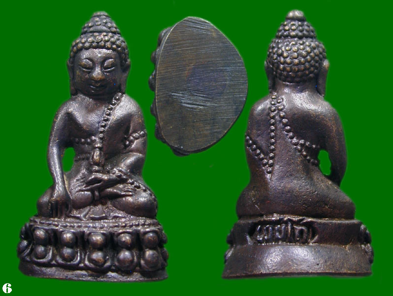 2 องค์ ..กริ่งชนะศึกชายแดน ปี 2528 + เหรียญธปท ปี 2537  .......เคาะเดียวแดง      