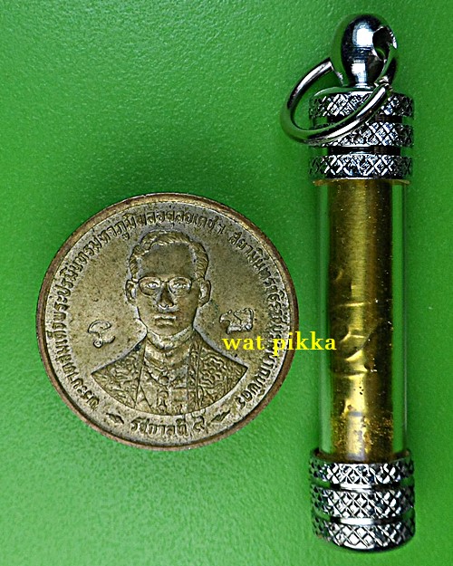 ตะกรุดมหาลาโภ(นะมี-เงิน) หลวงปู่สิงห์ วัดบ้านขี้เหล็ก ศรีสะเกษ .B930.2