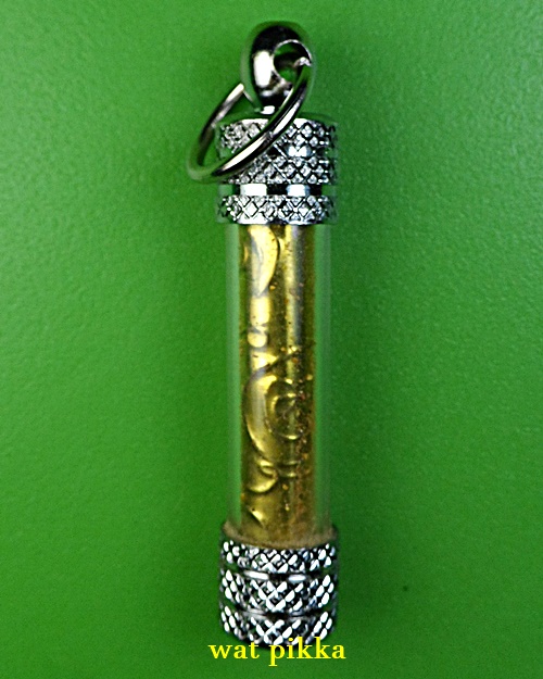 ตะกรุดมหาลาโภ(นะมี-เงิน) หลวงปู่สิงห์ วัดบ้านขี้เหล็ก ศรีสะเกษ .B930.4