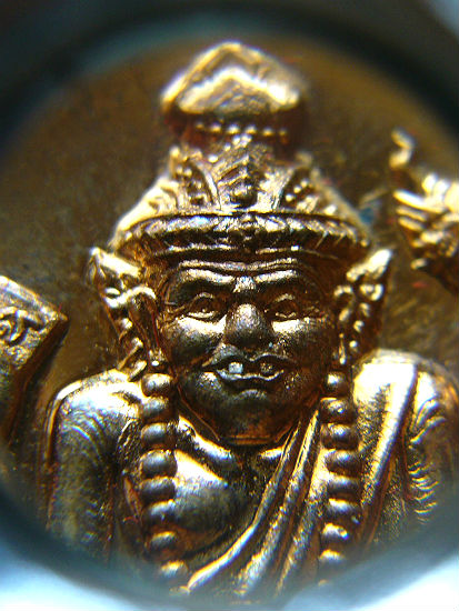 T4 เหรียญพ่อแก่ เทวะดาบส พ่อท่านเขียว ไหว้ครู ปี 2558 #2