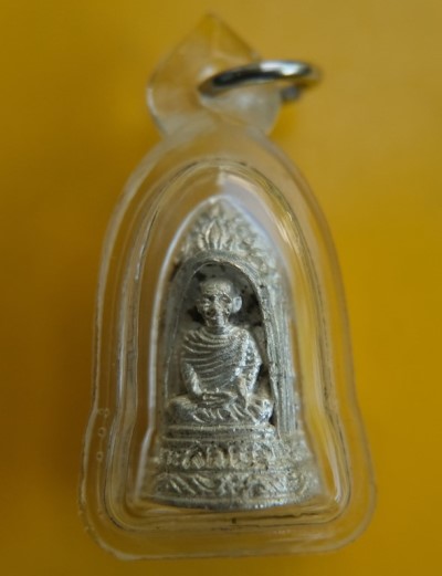 กริ่งระฆังเนื้อเงินหลวงพ่อเกษม เขมโก