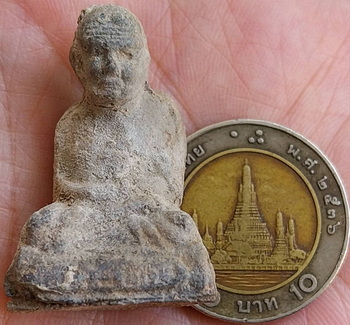 บัตรรับประกันพระแท้