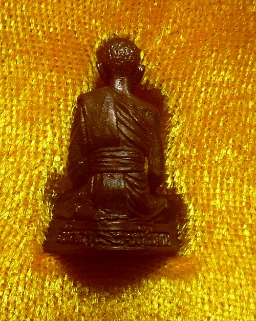 รูปหล่อหลวงพ่อสอาด วัดบุปผาราม ชัยนาท รุ่น1