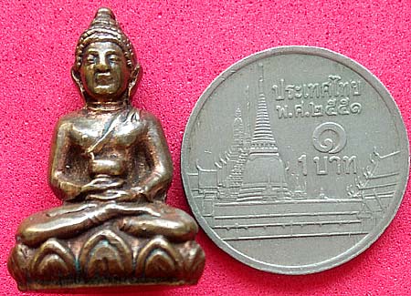 *พระกริ่งสมเด็จนิโรคันตรายชัยวัฒน์ (พระกริ่ง รด.) ปี๒๕๑๓ ท่านเจ้าคุณนรฯ อธิษฐานจิต*