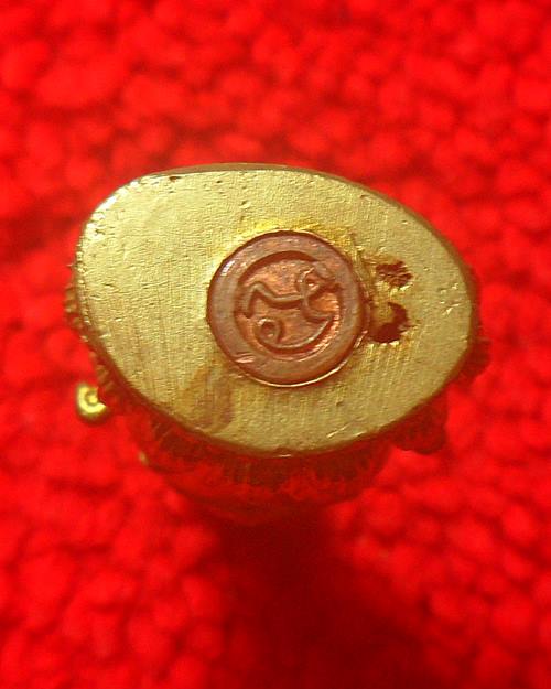 กริ่งพระมหาโพธิสัตว์กวนอิม กวนอิมธรรมสถาน