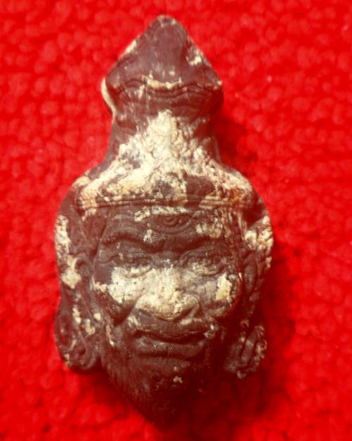 เศียรพ่อแก่ หลวงปู่นอง วัดวังสีทอง จ.สระแก้ว