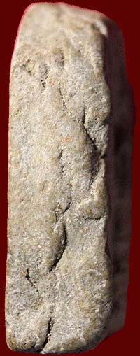 *พระกรุบึงพระยาสุเรนทร์ พิมพ์เล็บมือ เนื้อผง*