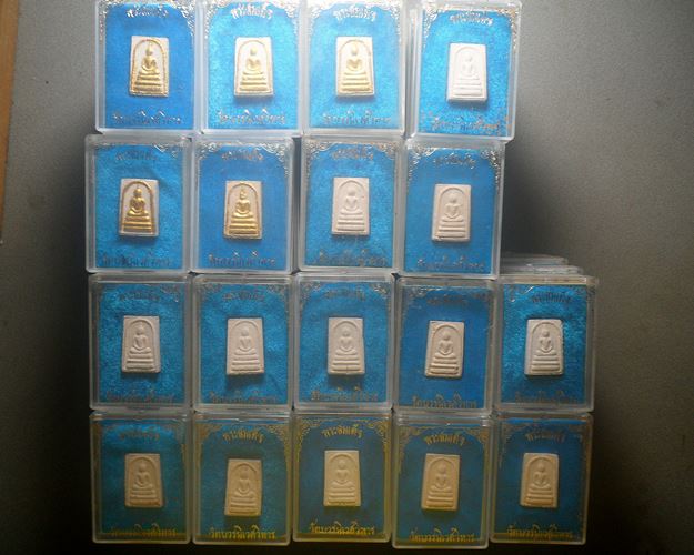 พระสมเด็จคะแนน วัดบวรนิเวศวิหาร สมเด็จพระญาณสังวร ทรงเมตตาอฐิษฐานจิต ชุด90องค์