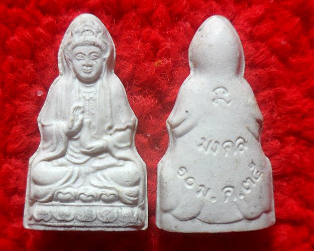 ชุด100องค์ พระผงเจ้าแม่กวนอิม สมเด็จพระญาณสังวรฯ วัดบวรนิเวศฯ พ.ศ.2535 ชุด100องค์