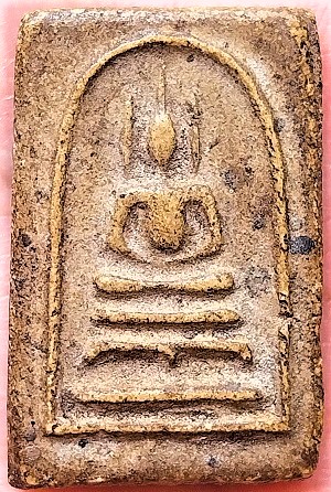 *สมเด็จฯ หูบายศรี ฐานขาโต๊ะ*