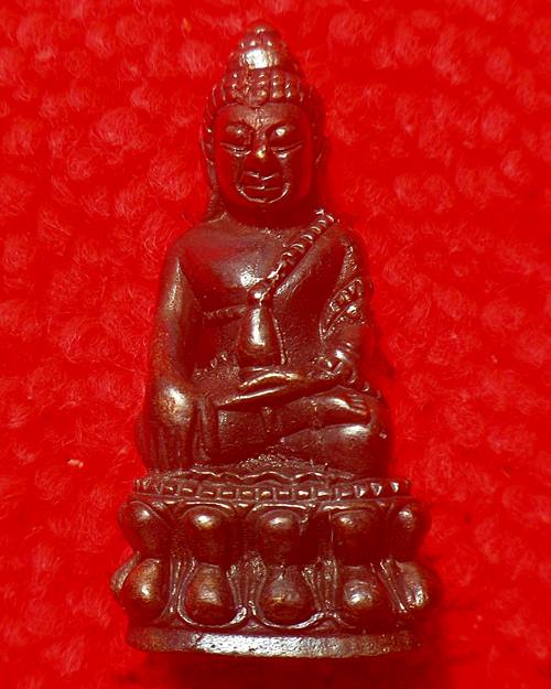 พระกริ่งเสริมบารมีทวีทรัพย์ หลวงพ่อฉาบ วัดศรีสาคร จ.สิงห์บุรี