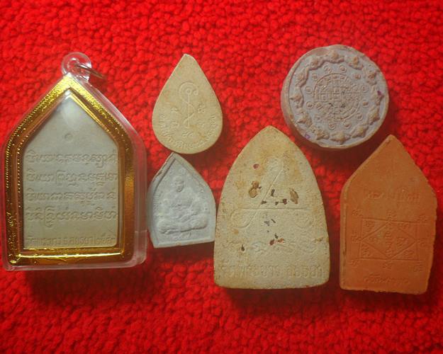 หลวงปู่ทิม วัดพระขาว อยุธยา 6องค์ เคาะเดียว