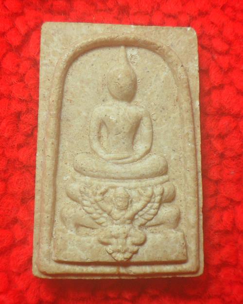 พระสมเด็จทรงครุฑ หลวงปู่ม่น วัดเนินตามาก จ.ชลบุรี ปี 2537