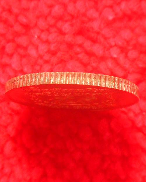 เหรียญเทิดพระเกียรติพระปิยะมหาราช รัชกาลที่ 5 หลวงพ่อเกษม เขมโก เนื้อกาหลัยทอง สร้างปี 2535