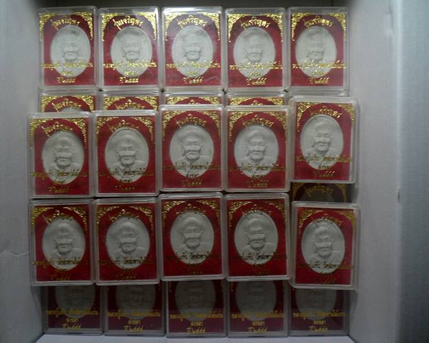 พระผงรูปเหมือนเจริญพร หลวงปู่แก้ว วัดสะพานไม้แก่น จ.สงขลา ฝังตะกรุดทอง22องค์ตะกรุดเงิน28องค์รวม50องค