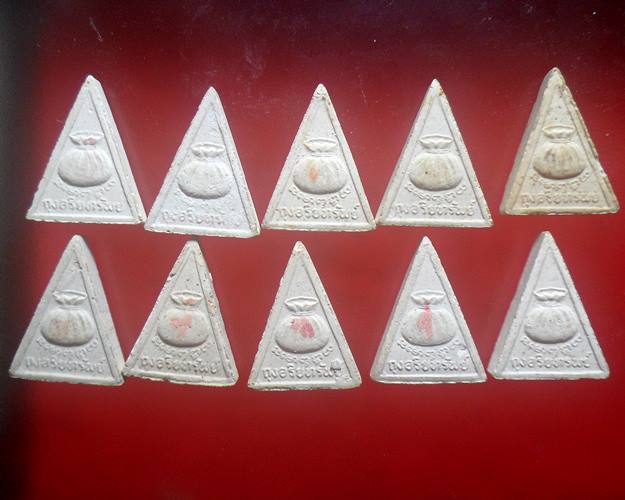 ผงหลวงปู่บุดดาวัดกลางชูศรีเจริญสุข สิงห์บุรี พระที่หลวงปู่ดู่ วัดสะแกยังยกย่องท่านว่าเป็นพระอรหันต์9